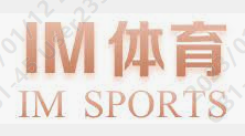 IM体育·(中国)官方网站