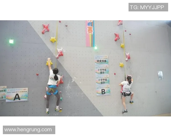 深圳攀岩队引领运动革新探索阵地战新模式助力体育发展 深圳攀岩队引领运动革新探索阵地战新模式助力体育发展