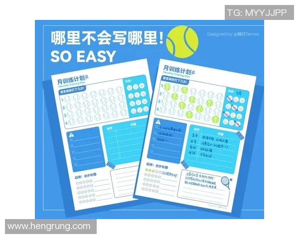 赛后复盘上海网球队与广州网球队心理素质对决的深度分析与反思