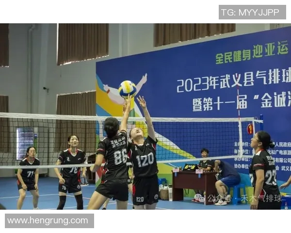 从零基础到高手排球配合全方位攻略助你轻松掌握技巧与战术