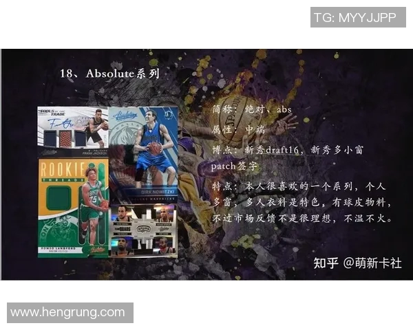 篮球新手必看战术入门指南助你快速掌握比赛技巧与策略